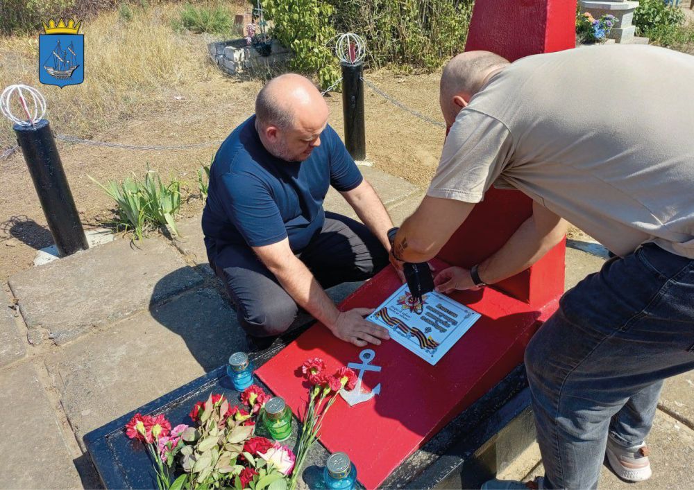 В с. Мирное открыли обновленный мемориал Неизвестному солдату