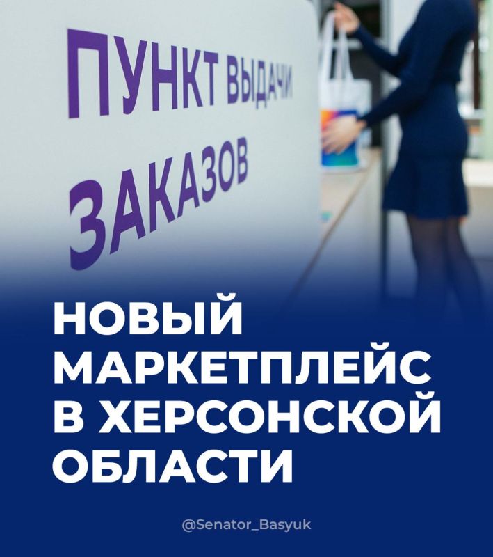 ���������� �����: � ��������� �������� ����� ����� ������ ������� ������ �� ������������� � ������