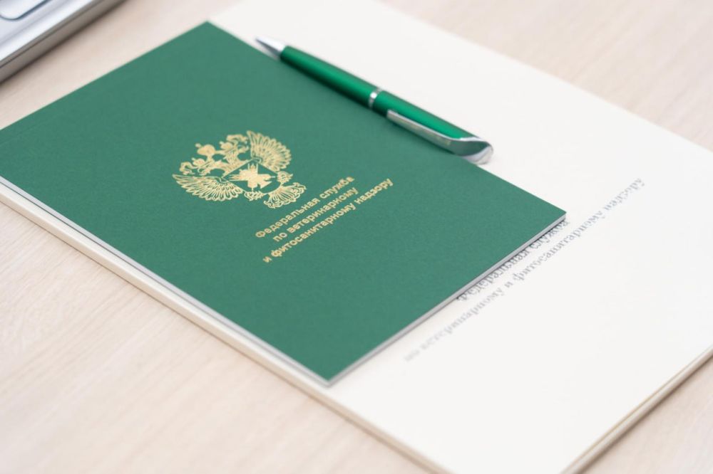 ������� �����-������������ ��������������� ���������� �����������������