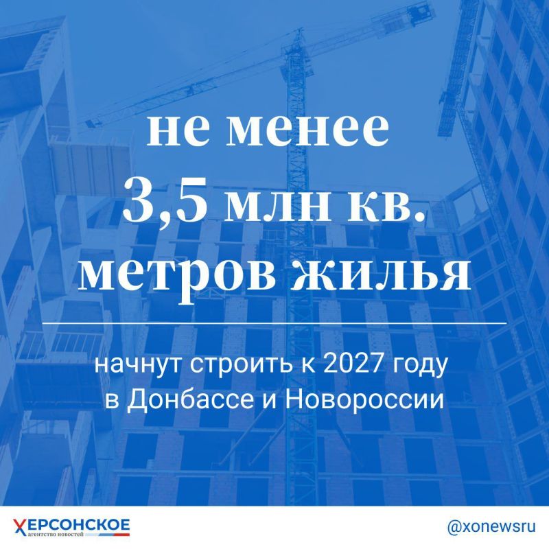 Вице-премьер Правительства РФ Марат Хуснуллин сообщил сегодня, что в настоящее время в исторических регионах страны разворачивается 330 новых площадок