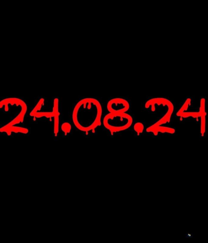 ��� ������. ��������-����� ���������� �������