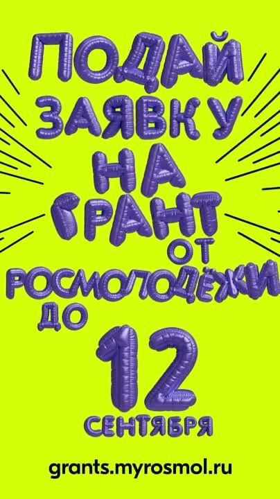 ����� ��� ���� ���������� ���������