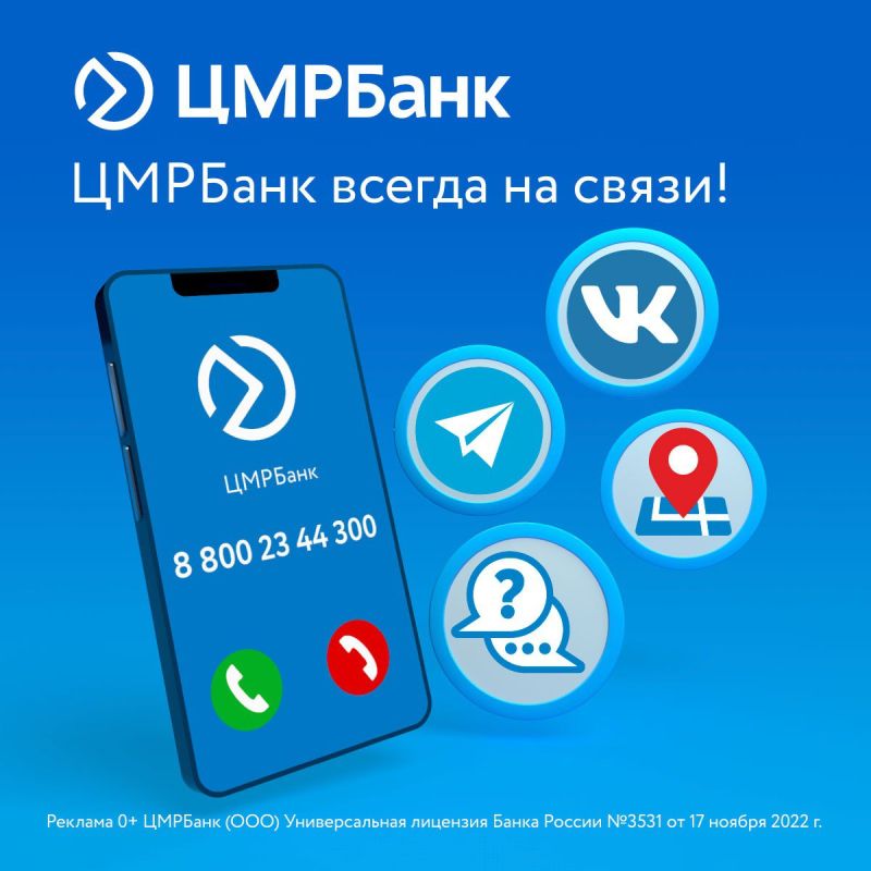 #������������� #����������