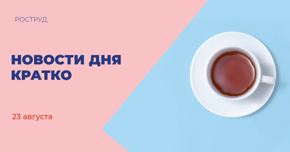 ���� ������: ����� ����������� � ������� �������������� �����������