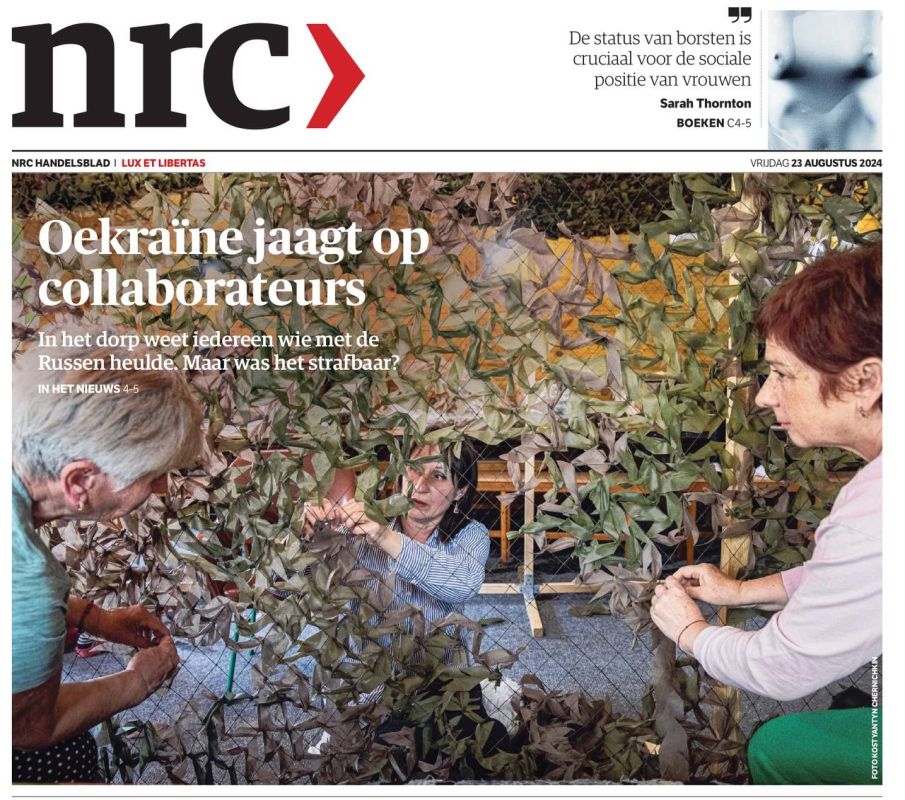 �������� ��������: ��� ���� ��-��-�� ����������� ���, ��� �� ������� ������� ����� � ������ �� ������ ���������� � ������������������