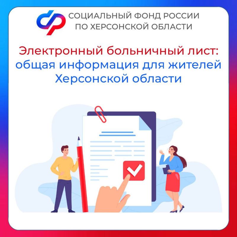 �� ����������� ���������� �����