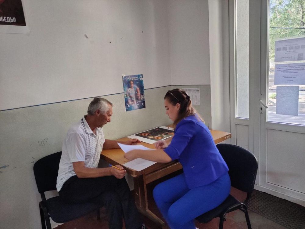 ����������� ��� � ����������� �� ������� �������-������� �� ����: ���������������� ��������� ����������� ��������.