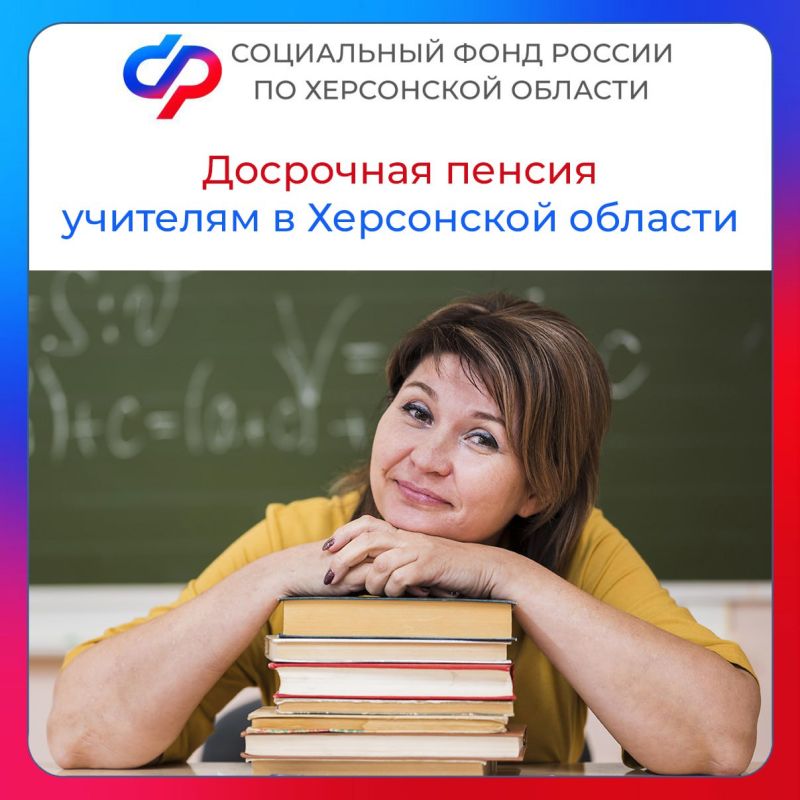 ��������� ������ ��� �������� � ���������� �������