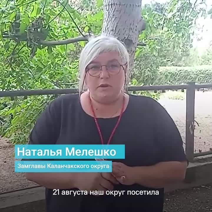 �������� �������� ���������-������-�������������� ��������