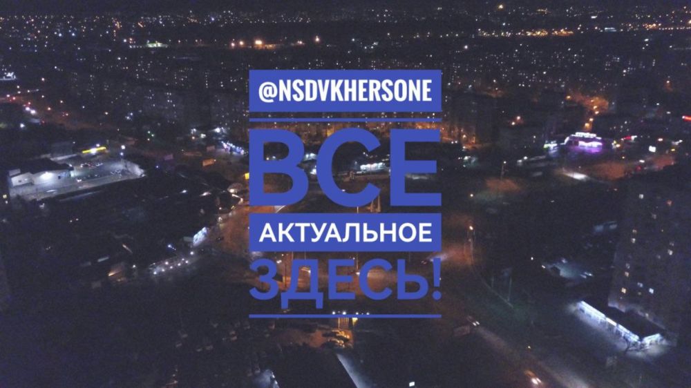 ���� �� �������: �����. �� ����� ���� � �������