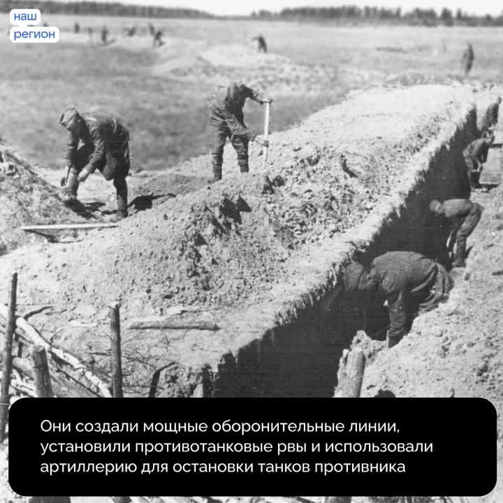 ������� �����, ������ � 5 ���� �� 23 ������� 1943 ����, ������� ������������ ������� �� ��� ������ ������� �����