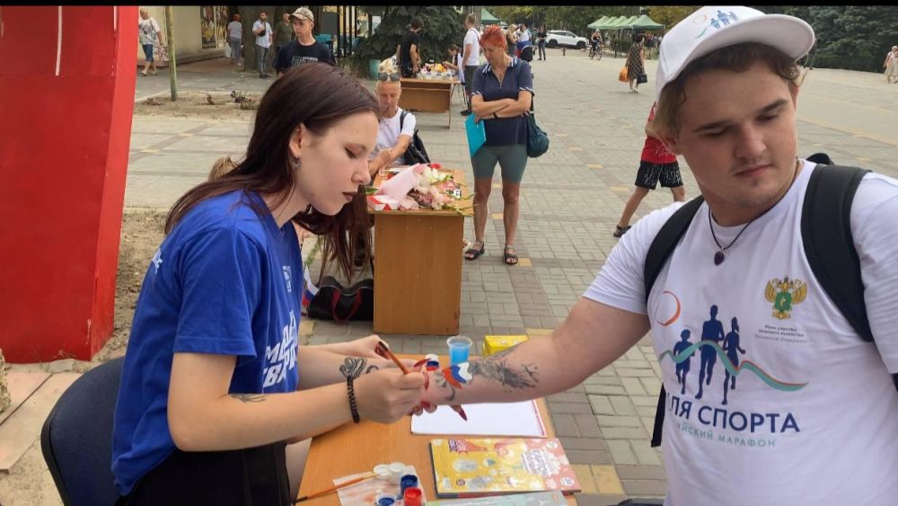 � ���� ���������������� ����� ��������������� ������� ������������ ������-����� � ���������