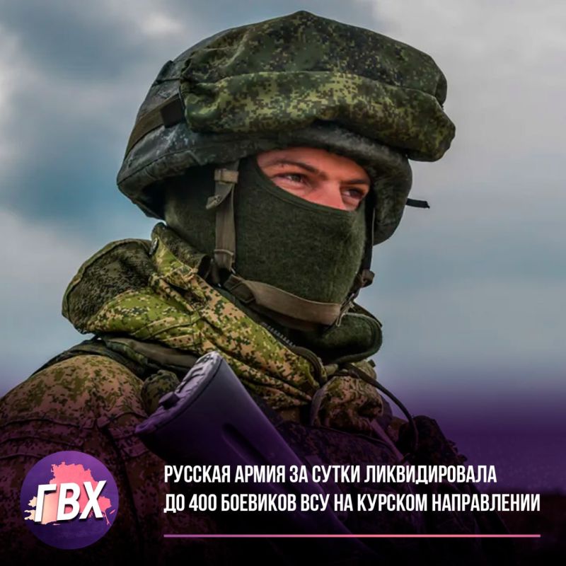 ������� ����� �� ����� ������������� �� 400 �������� ��� �� ������� ����������� � ���������� ��