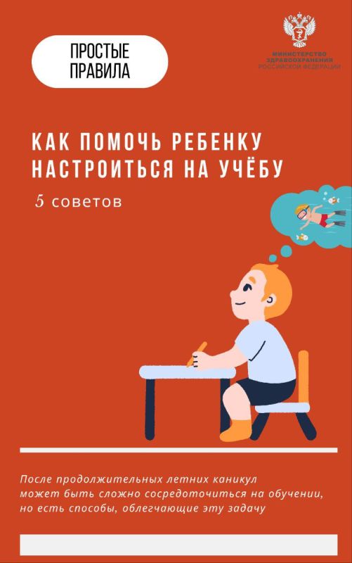 ��� ������ ������� ����������� �� �����