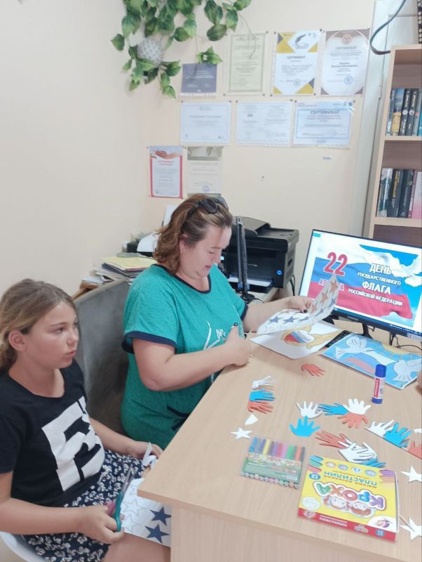 ���������� ����������� �������������� ������ ������� ����������� �� ��� �����