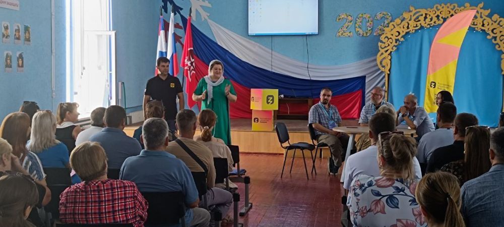 ������ �������������� �������� "������" � ���������� ����� � 2