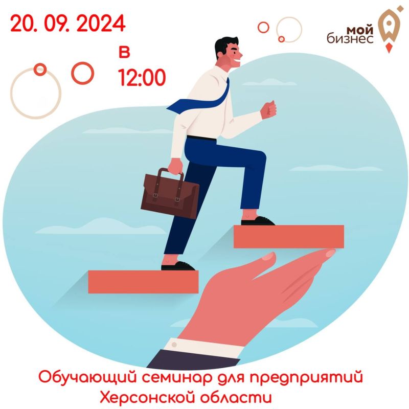 ���� ��������� ��� ����������������!