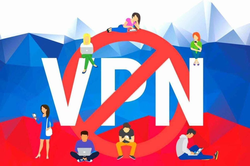 ����� 4 ���. ������ � �������� VPN ���� ������� � ������������� � ��