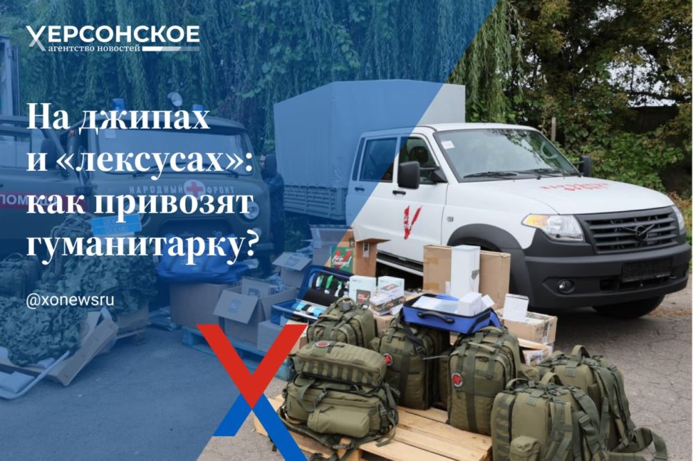 �� ������ � ����������: ��� �������� �����������?