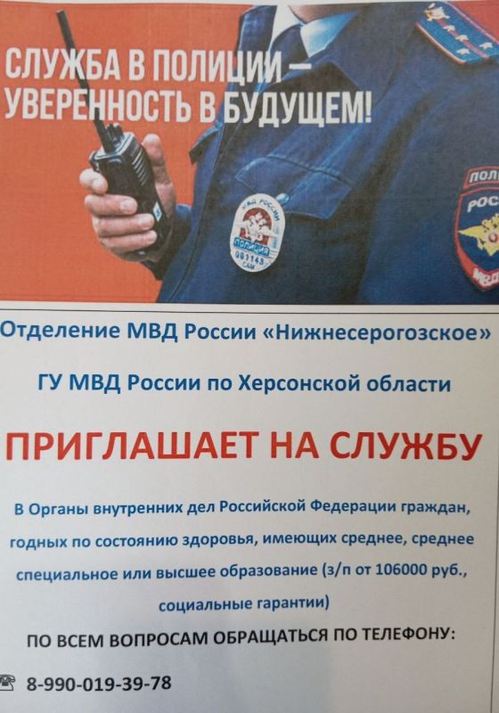 ������� ������� - ����� �� ���������� ���������� �� ���������� ������� ������� ������� - �����