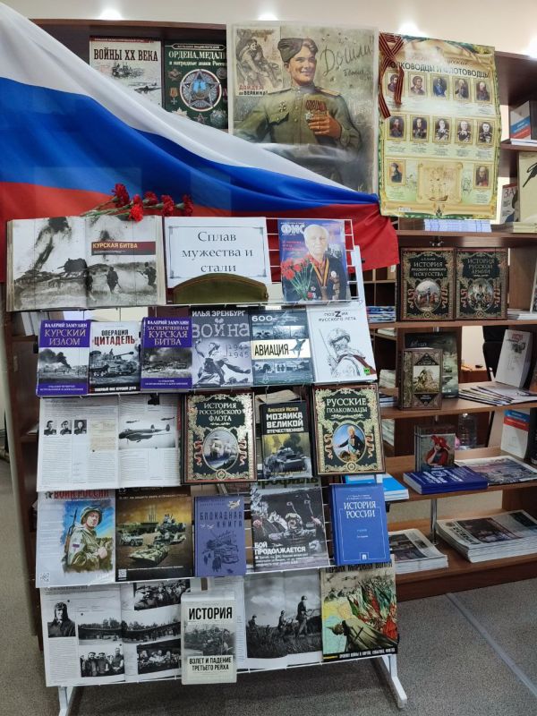 23 ������� ���� ������ �������� 81-� ��������� ������ ��������� ����� � ������� �����