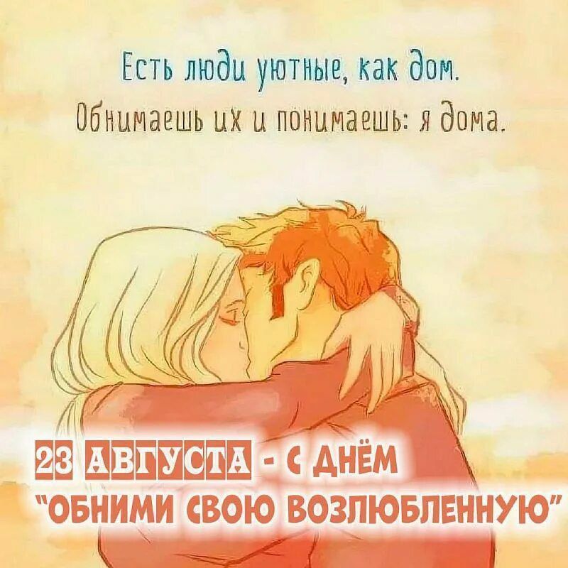 ������ ��������� ������� - ��� �����