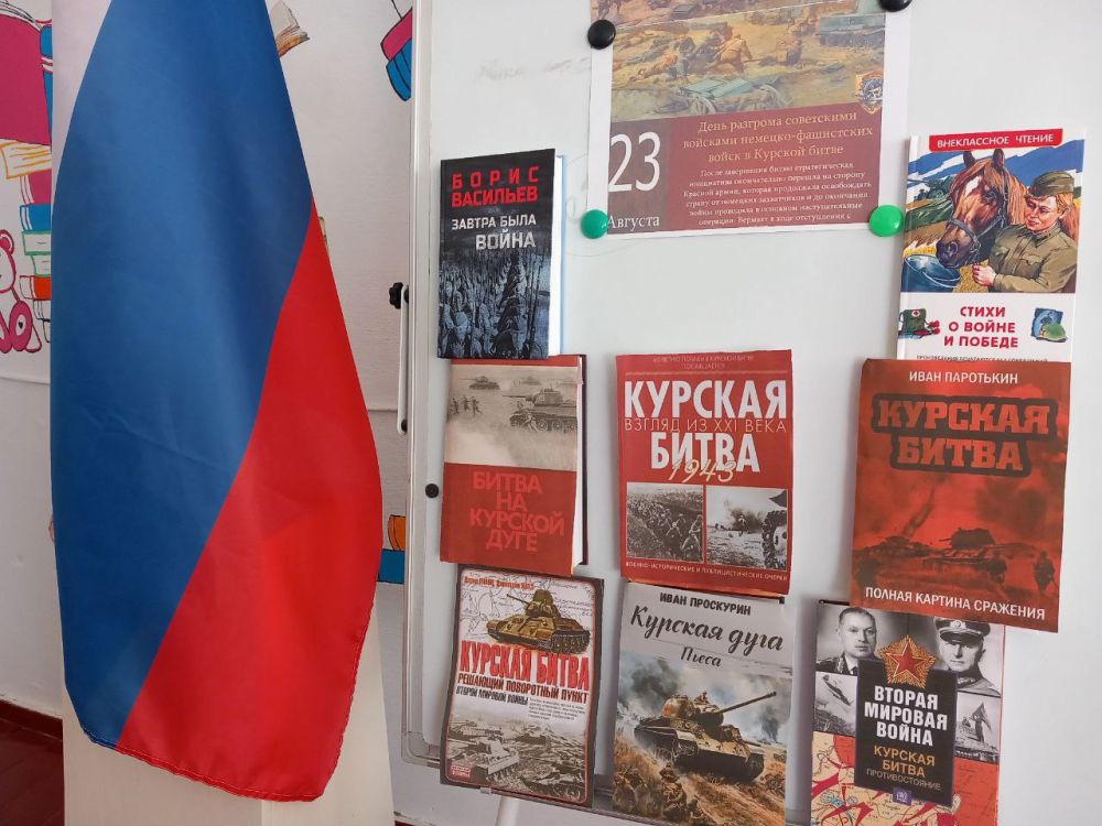 � ������� 1943 ���� �� ��������-���������� ������ ��������� ���� �� ���������� ���� ������� ������������� �����, ������� �������� �������� �������