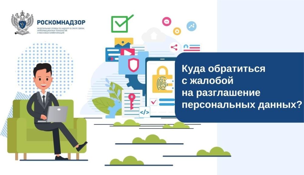 ���� ���������� � ������� �� ����������� ������������ ������?