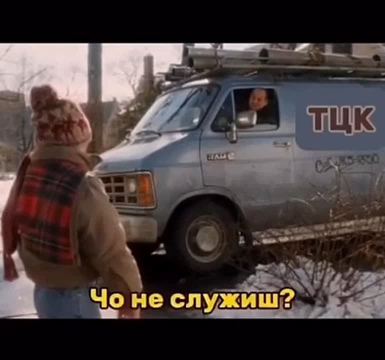 - ���, �������!. ������V