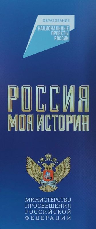 ��������� ����� ���������� ������� ������ � ������� ������� �������� "������ - ��� �������"