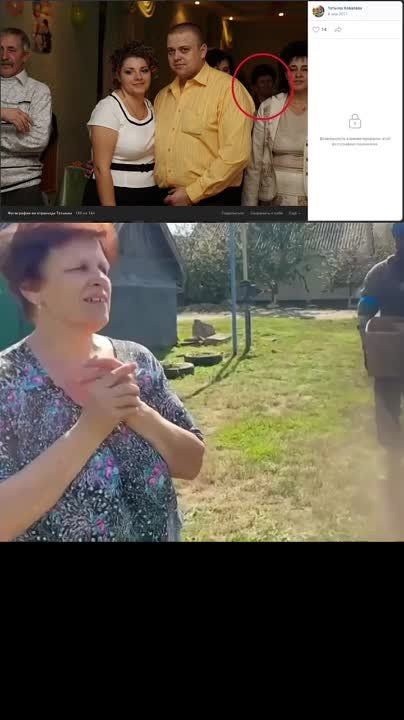 ���������� ��� ������� ������� "����������"