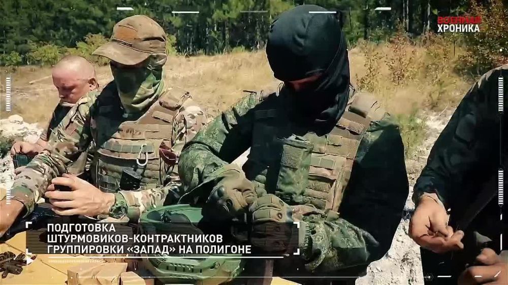 ����� �������� ��������� �� 23 �������