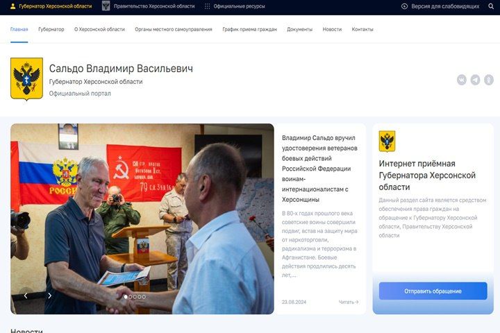 ���� ������������� ���������� ������� ���������� ������ ����� ��������� �����