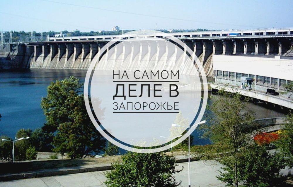 ���� �� �������: �������������� �� ����� "�� ����� ���� � ���������"