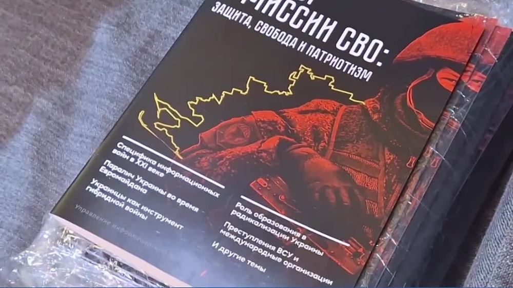 ���������� � ���������� ������� ����� ������� � ������ ��λ ������� � �� ���������� �����