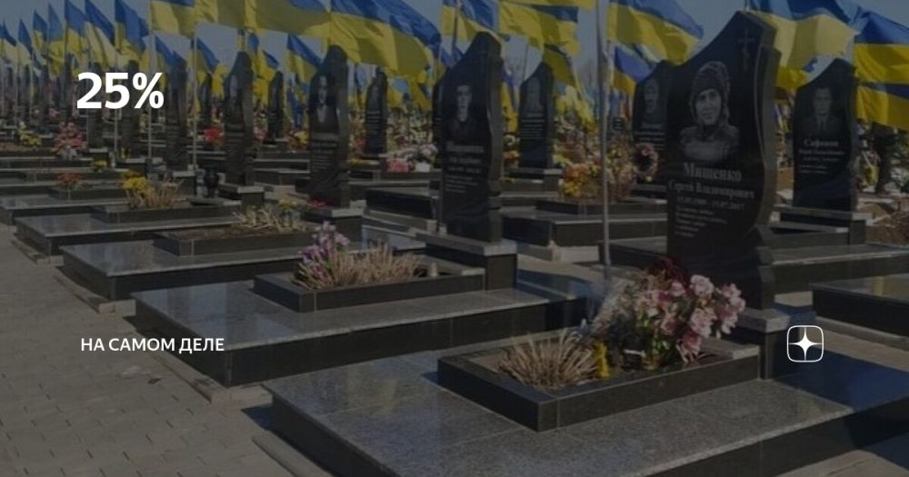 ������� ������� ���� ������� ������� ��� �������� The Gurdian, � ������� ��������� ��� ������� ��������, ���������� ����� � � ���, ��� ����� ��������� � ����� ��������, �� ������ �� �