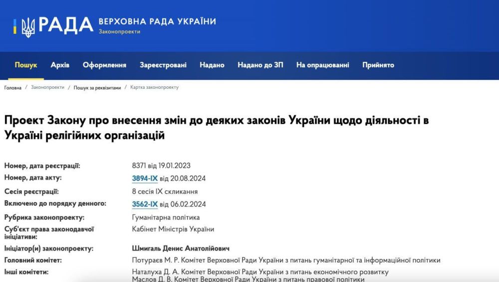 ����� �������� �����, ����������� ��������� ������������ ��� �� �������