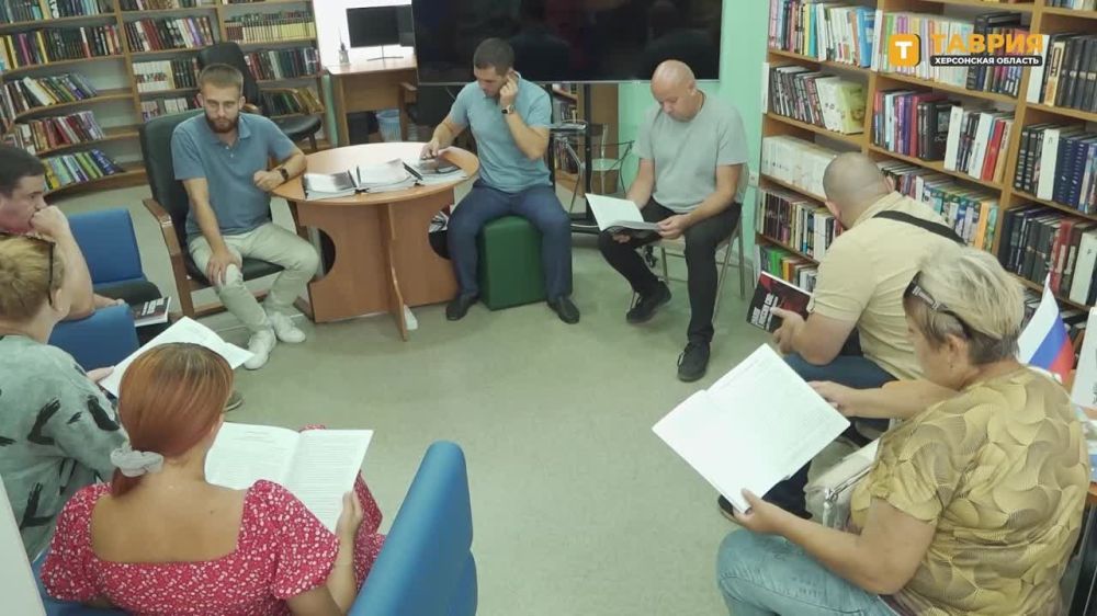 � ��������� ���������� ����������� ����� "������ � ������ ���: ������, ������� � ����������"