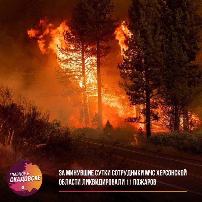 �� �������� ����� ���������� ��� ���������� ������� ������������� 11 �������