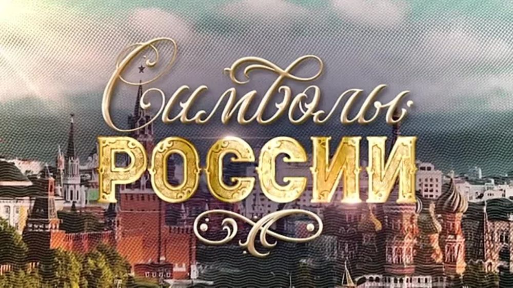 �� ������ � ����� �� ������� �������� �����, ����� � ����� � ��������������� �������� ������