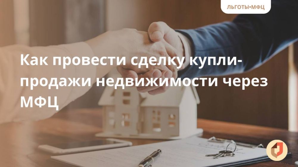 ��� �������� ������ �����-������� ������������ ����� ���