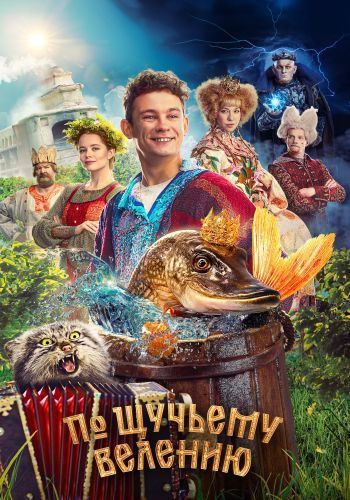 ������� ���������: ��������� ������ ������������� �������������� ������!