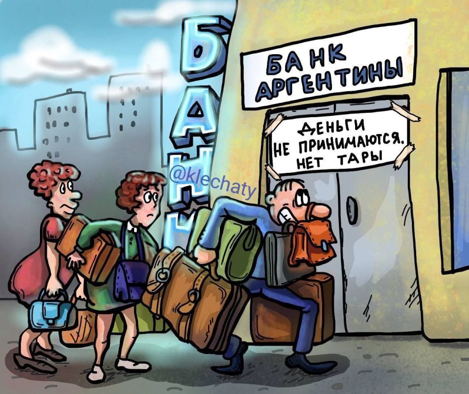 ���� ���� ������!. ��������: � ������ ��������� ����������� ����� ��� �������� ���� ������� ��������, ������� ������...