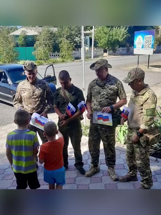 ��������, ������������ ���� � ������