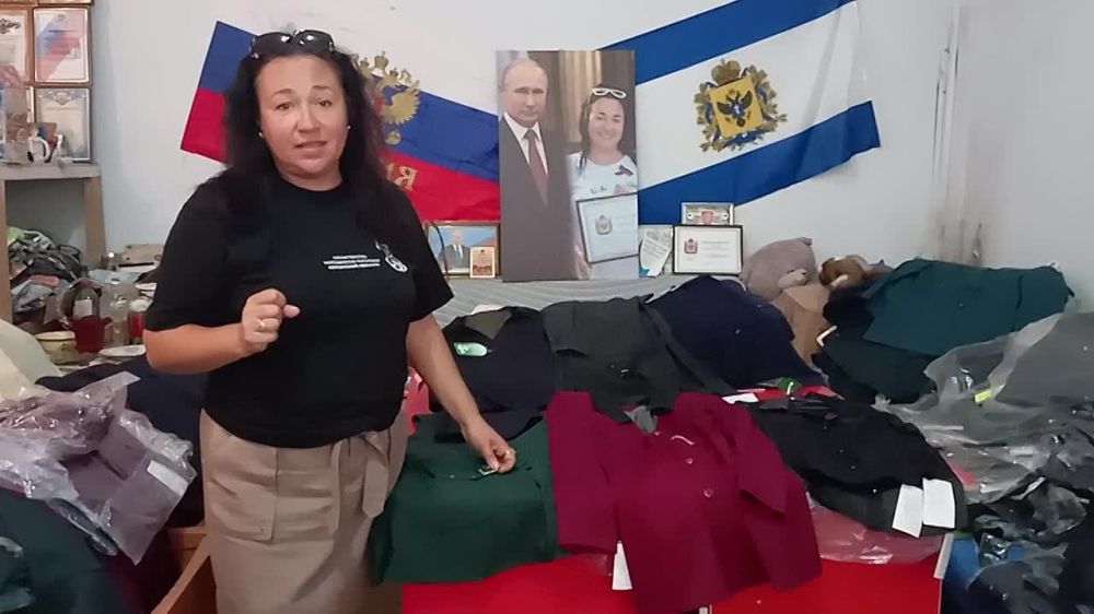 �������� ����� ��� ����� � ����� #�������� � ���������� �������