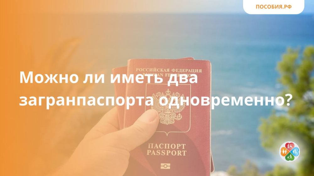 ����� �� ����� ��� �������������� ������������?