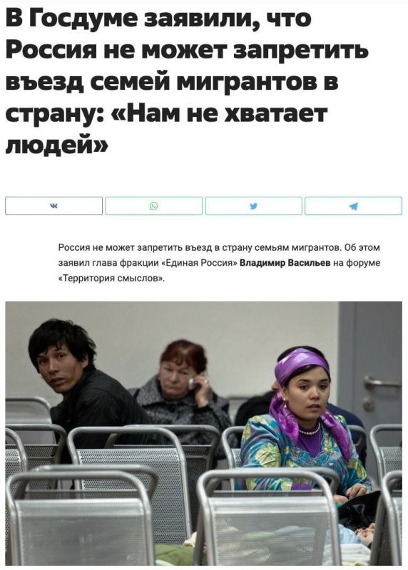 ���� �� ������� �����: � ������� �������, ��� ��������� ����� ����� ����� � ������ ��-�� �������� �������