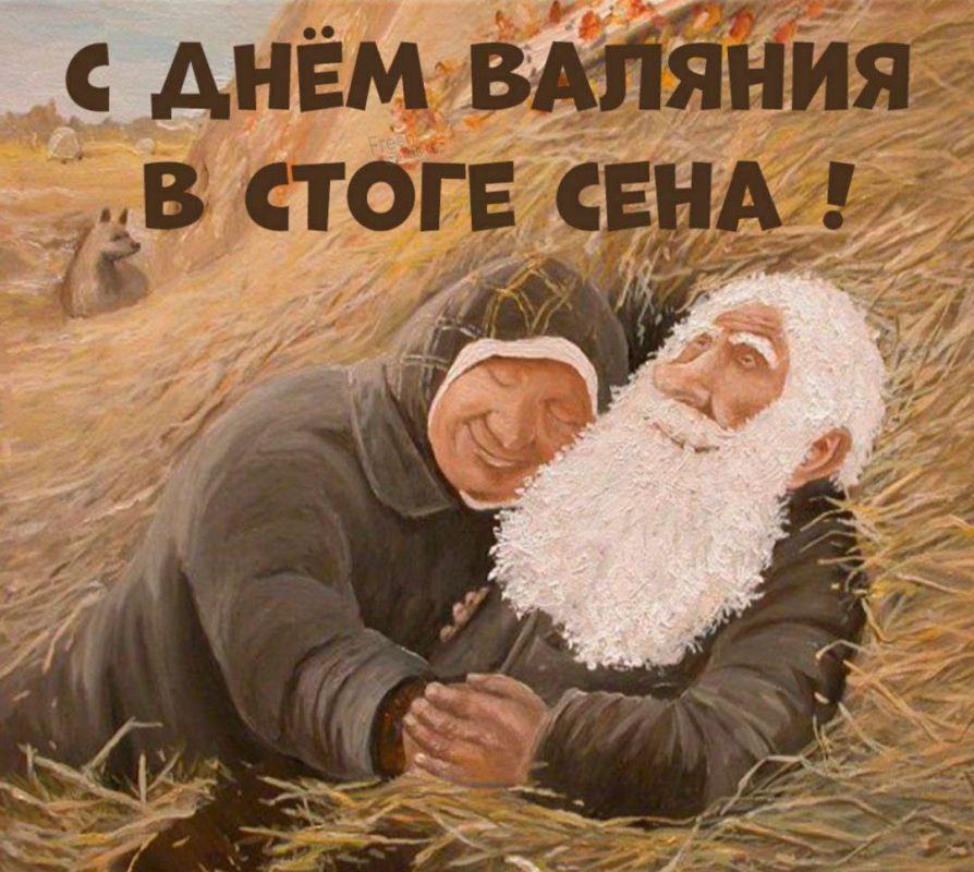 ��������� 24 �������. ���� �������� ������������ ������