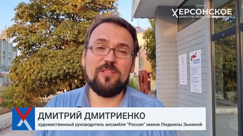 ��� ����� ������ � ��������� ������� ��������� ������� �������� "������" ��. ������� �������