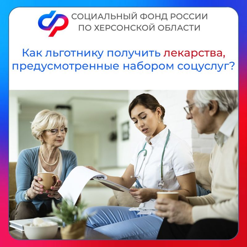 ��� ��������� � ���������� ������� �������� ���������, ��������������� ������� ��������?